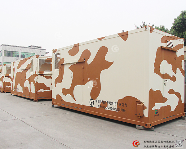中国铁路南宁局办公方舱