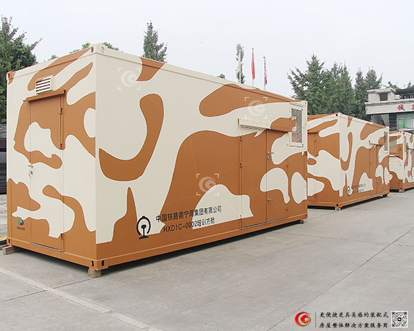 装配式方舱：现代办公空间的新选择
