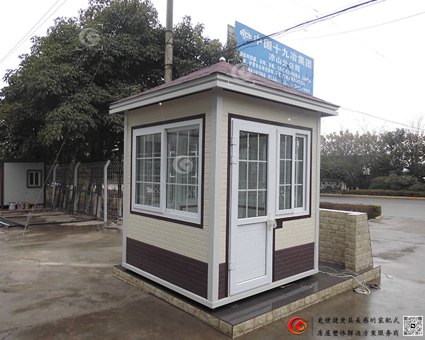 金属雕花板岗亭1