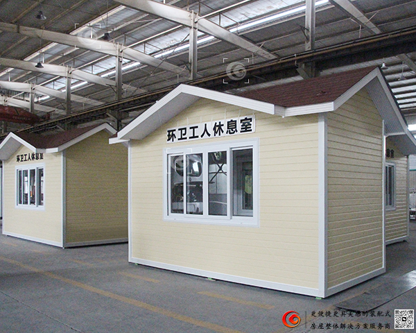 金属雕花板岗亭24