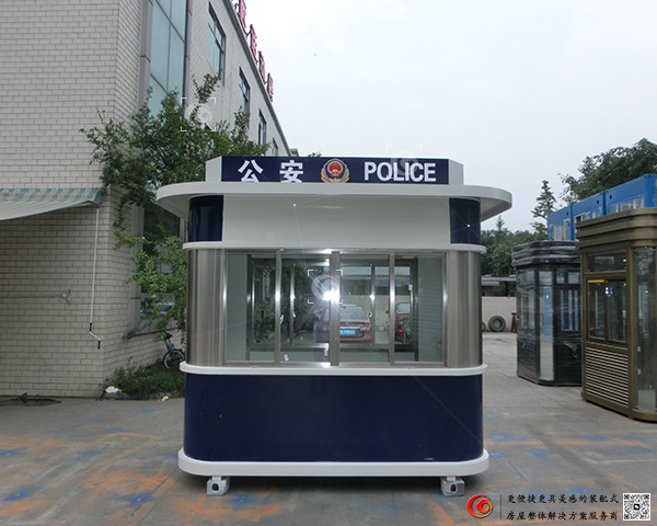 钢结构岗亭5