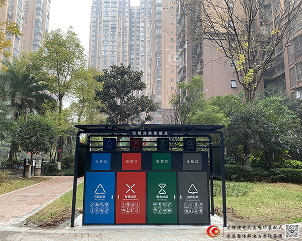 眉山仁寿垃圾房