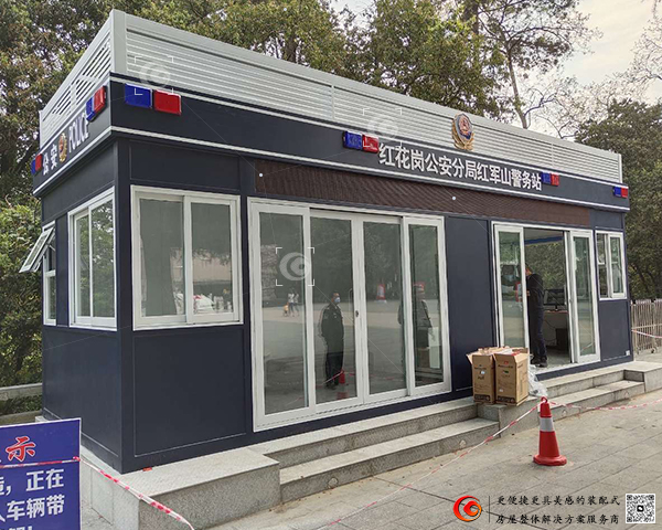 贵州贵阳警务亭2