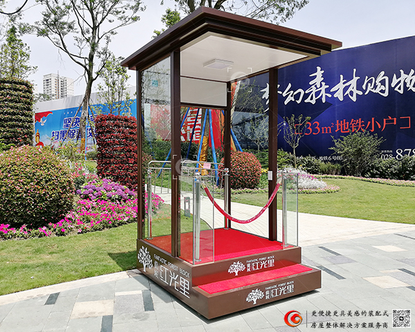 微信图片_20190603092126a.JPG