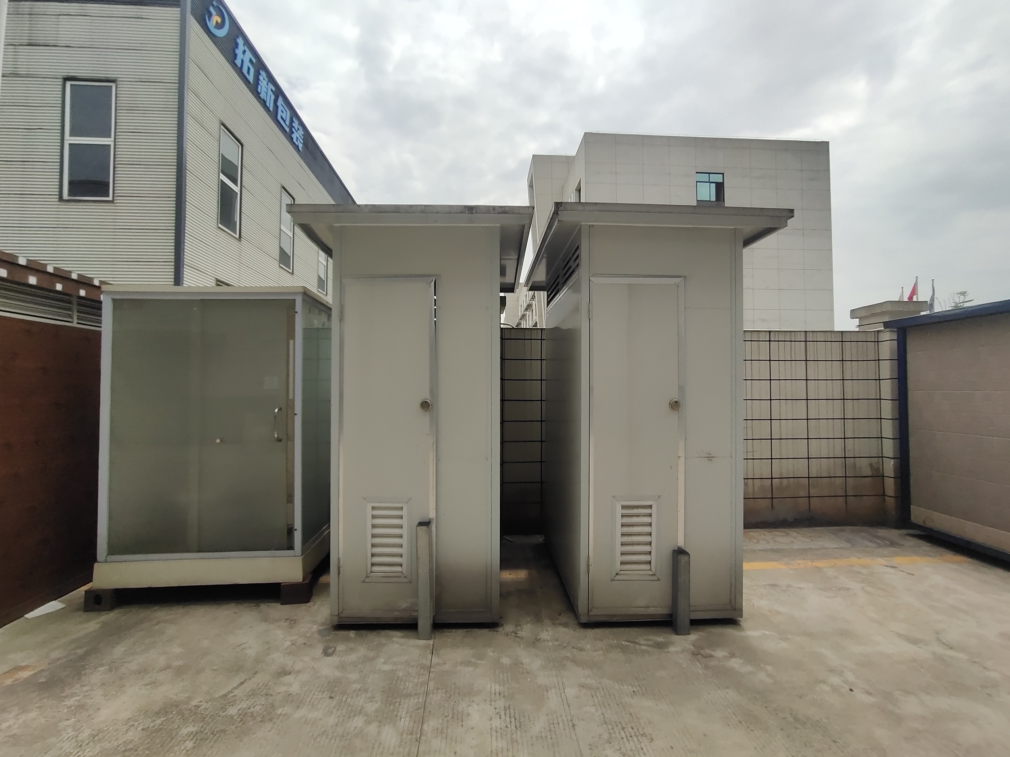 二手岗亭现货移动厕所