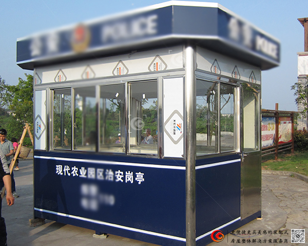 不锈钢岗亭10