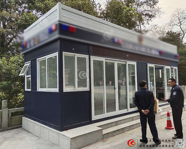 贵州贵阳警务亭3