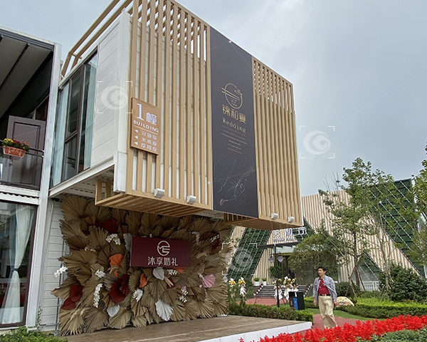 成都市新都区锦和宴餐饮美食文创园